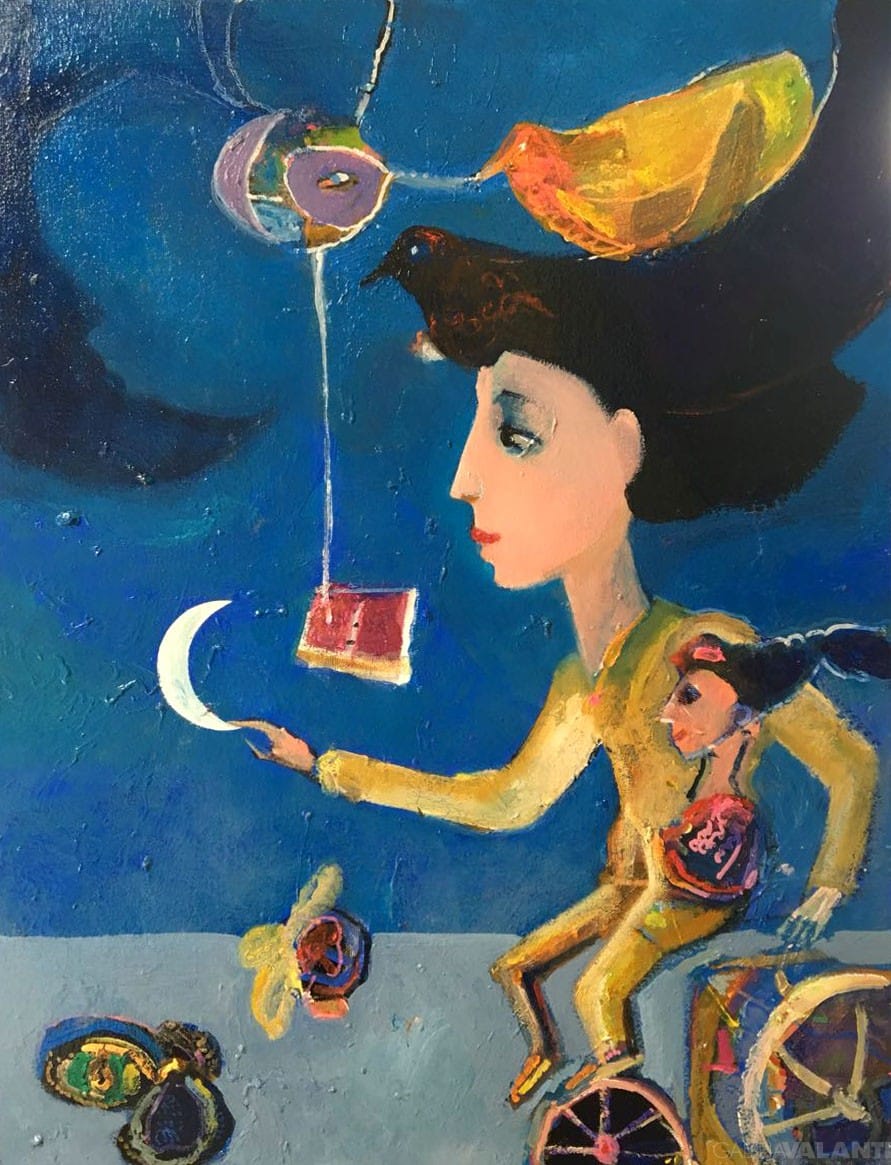 Paseo Lunar